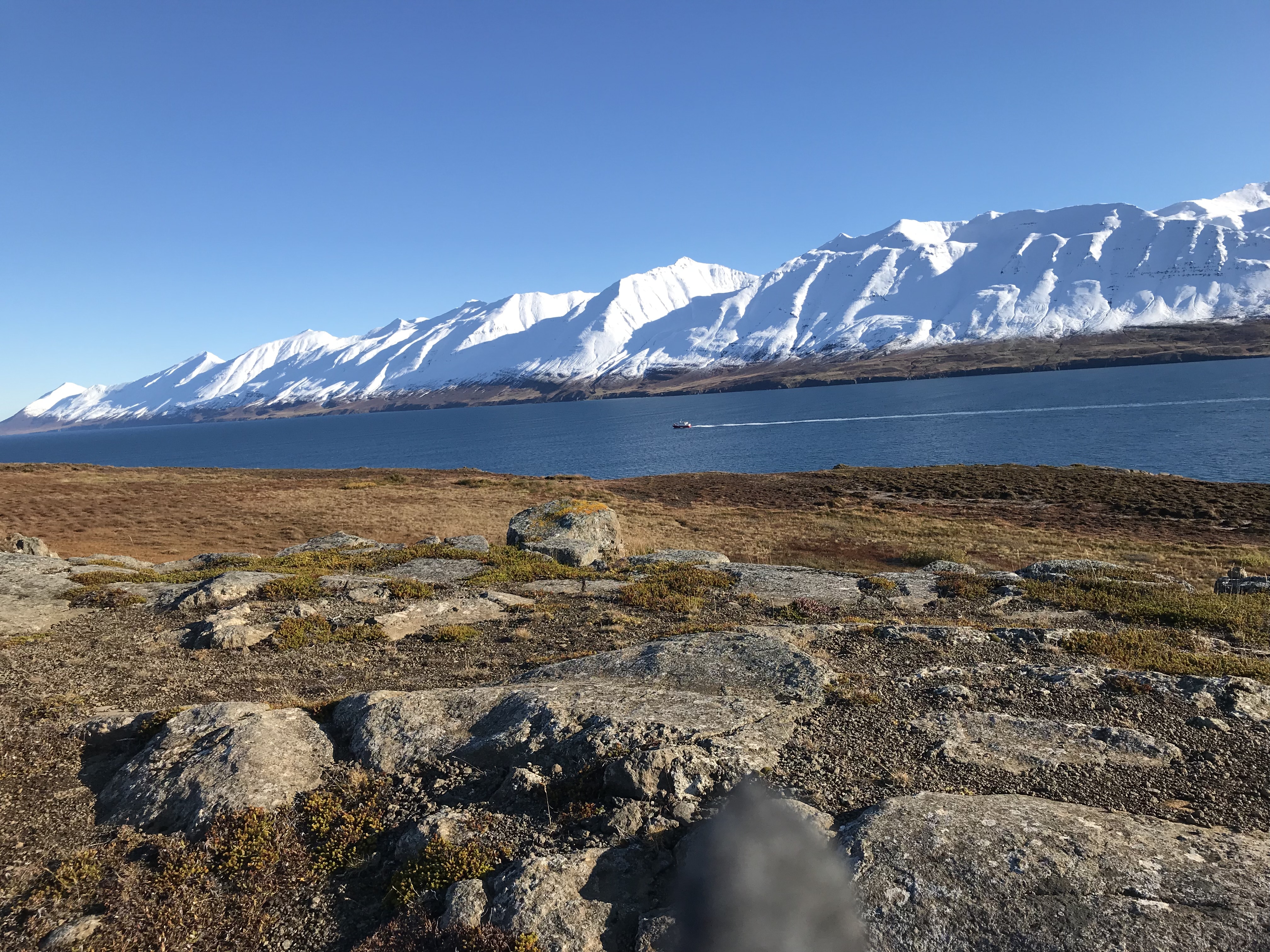 B950CD07 86B3 41AF 8300 CF777983D930 1 - Iceland: Auroras, Snow Hiking, & Blue Lagoon